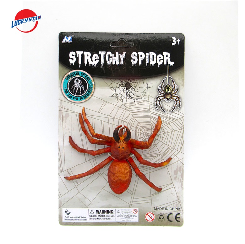 TPR Spider